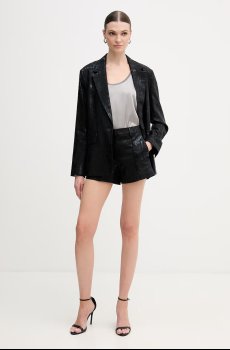 Топ Silvian Heach GOMOS