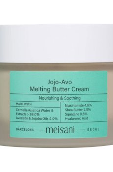 Увлажняющий питательный крем для лица meisani Jojo-Avo Melting Butter Cream, 50 мл