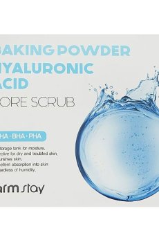 Скраб для лица FarmStay Baking Powder Hyaluronic Acid Pore Scrub с гиалуроновой кислотой, 25*7 г