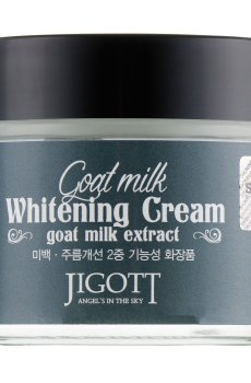 Отбеливающий крем для лица Jigott Goat Milk Whitening Cream с экстрактом козьего молока, 70 мл