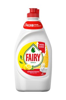 Средство для мытья посуды Fairy Лимон, 450 мл