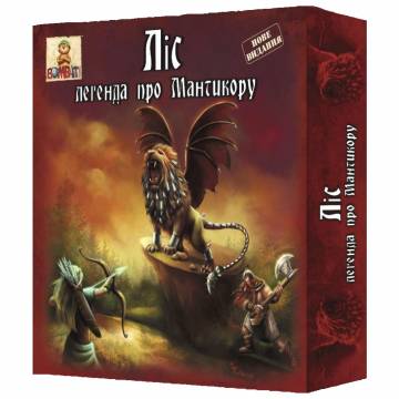 Настільна гра Bombat Game Ліс легенда про Мантикору (4820172800057) Настільна гра Bombat Game Ліс легенда про Мантикору (4820172800057)