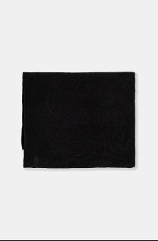 Купальные шорты и полотенце HUGO