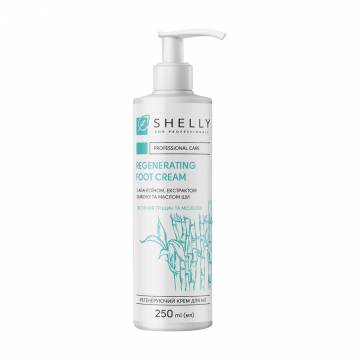 Регенерирующий крем для ног Shelly Regenerating Foot Cream с аллантоином, экстрактом бамбука и маслом ши, 250 мл Регенерирующий крем для ног Shelly Regenerating Foot Cream с аллантоином, экстрактом бамбука и маслом ши, 250 мл