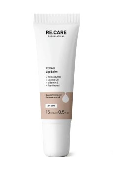 Восстанавливающий бальзам для губ Re.Care Repair Lip Balm, 15 мл