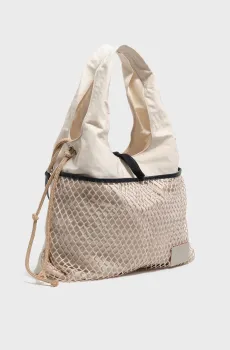 Женская белая сумка Белый ONESIZE Bimba Y Lola 261BBIJ8C.10644