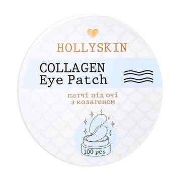 Патчи для кожи вокруг глаз Hollyskin Collagen Eye Patch с коллагеном, 100 шт Патчи для кожи вокруг глаз Hollyskin Collagen Eye Patch с коллагеном, 100 шт