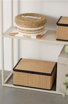 Контейнер для зберігання з кришкою - бежевий