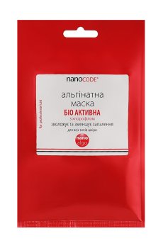 Альгинатная маска для лица NanoCode Nano Algo Био Активная, для всех типов кожи, с хлорофиллом, 20 г