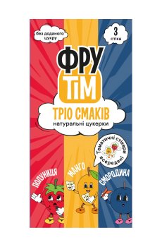 Натуральные конфеты Фрутiм Трио вкусов: клубника, манго, черная смородина, 60 г
