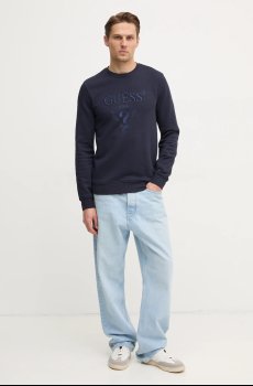 Кофта Guess BEAU