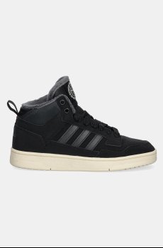 Детские кроссовки adidas Originals RAPID COURT WINTERIZED
