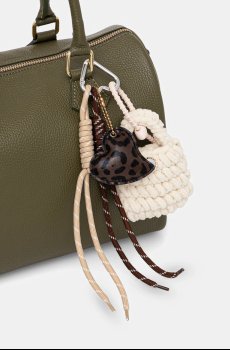 Брелок Answear.LAB