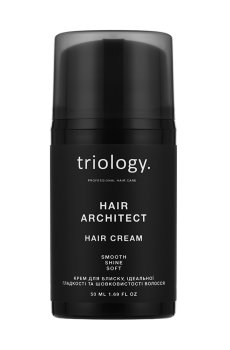 Крем triology. Hair Architect для блеска, идеальной гладкости и шелковистости волос, 50 мл