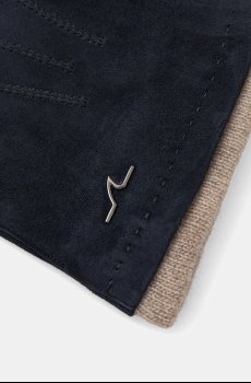 Замшевые перчатки Paul&Shark