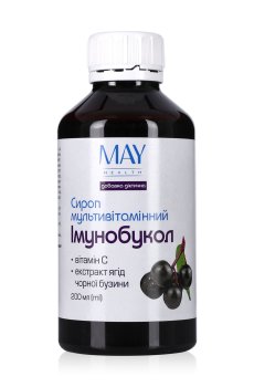 Сироп бузины MAY Health Иммунобукол, 200 мл