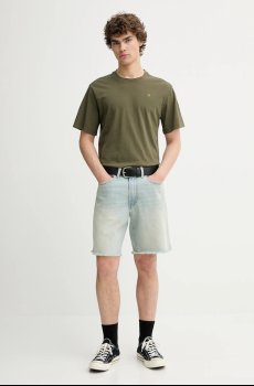 Хлопковая футболка G-Star