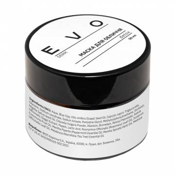 Маска для лица EVO derm Детокс, 50 мл Маска для лица EVO derm Детокс, 50 мл