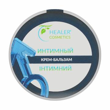 Крем-бальзам для мужской силы Healer Cosmetics Интимный, 30 мл Крем-бальзам для мужской силы Healer Cosmetics Интимный, 30 мл