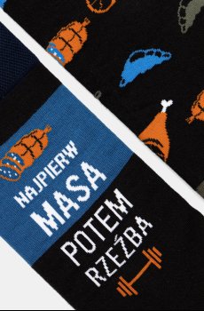 Хлопковые носки Medicine 2 шт