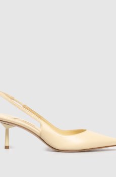 Бежевые кожаные слингбеки BELLA