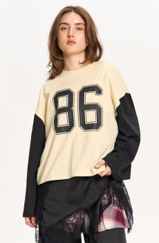 Cropp - Лонгслів з принтом - бежевий