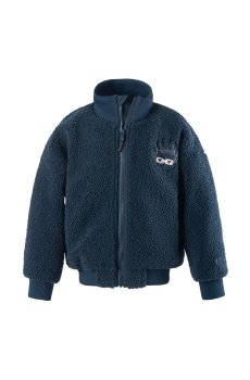 Детская куртка Gosoaky JUNGLE CAT