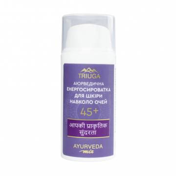 Энергосыворотка для кожи вокруг глаз Triuga Ayurveda Mix 45+, 30 мл Энергосыворотка для кожи вокруг глаз Triuga Ayurveda Mix 45+, 30 мл