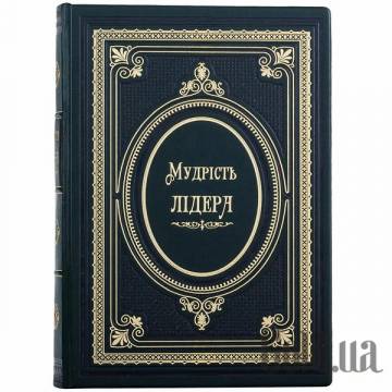 Элитные книги Украина Элитные книги Украина