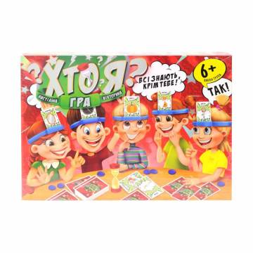 Настольная игра Danko Toys Кто я?, от 6 лет (HIM-01-02) Настольная игра Danko Toys Кто я?, от 6 лет (HIM-01-02)