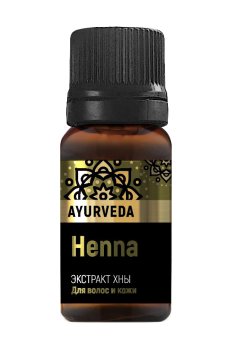 Усилитель косметических средств для волос и кожи PHARMA GROUP Laboratories Экстракт Хны, 10 мл