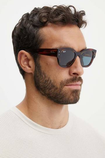 Солнцезащитные очки Ray-Ban цвет коричневый Солнцезащитные очки Ray-Ban цвет коричневый