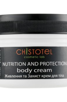 Уценка! Крем для тела Chystotil Lemongrass And Shea Body Cream Лемонграсс и ши, 150 мл