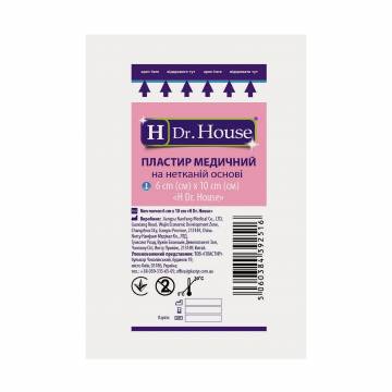 Пластырь медицинский на нетканой основе Dr. House, 6*10 см, 1 шт Пластырь медицинский на нетканой основе Dr. House, 6*10 см, 1 шт