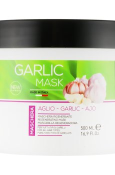 Уценка! Регенерирующая маска для волос KayPro AllAglio Garlic Ajo Mask с чесноком, 350 мл