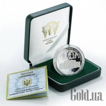 Монеты Silver Coins Монеты Silver Coins