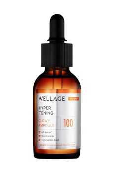 Сыворотка для лица WELLAGE Hyper Toning Glowy Ampoule, 30 мл