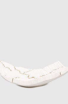 Белое фарфоровое декоративное блюдо Levante