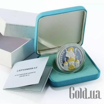 Монеты Silver Coins Монеты Silver Coins