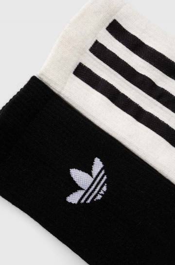 Носки с примесью кашемира adidas Originals 2 шт цвет белый Носки с примесью кашемира adidas Originals 2 шт цвет белый