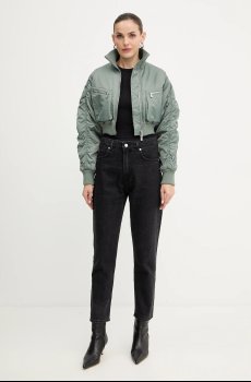 Куртка-бомбер Pinko