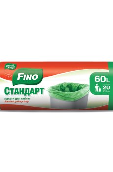 Пакеты для мусора Мелочи Жизни 60 л, 20 шт