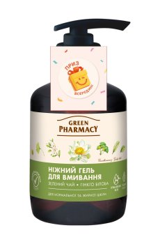 Нежный гель для умывания Green Pharmacy Зеленый чай и гинкго билоба, 270 мл