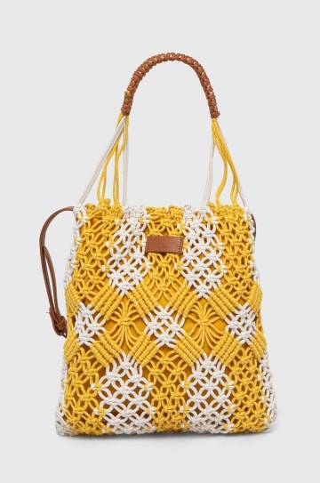 Сумочка Pepe Jeans YASMIN SOLEIL цвет жёлтый PL031546 Сумочка Pepe Jeans YASMIN SOLEIL цвет жёлтый PL031546