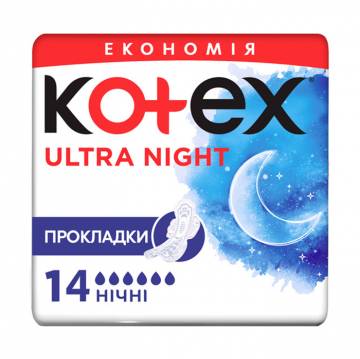 Прокладки для критических дней Kotex Ultra Night, 14 шт Прокладки для критических дней Kotex Ultra Night, 14 шт