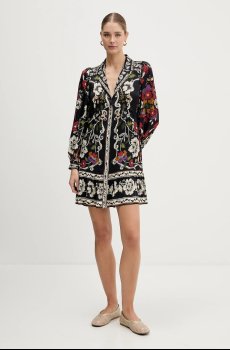 Платье Farm Rio