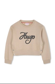 Детская кофта HUGO