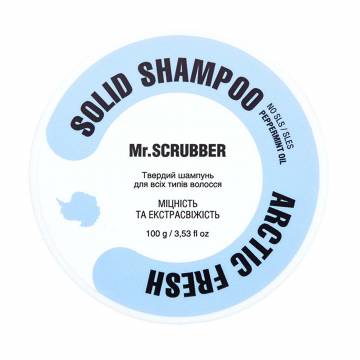 Твердый шампунь для волос Mr.Scrubber Artic Fresh Solid Shampoo Bar Прочность и экстрасвежесть, 100 г Твердый шампунь для волос Mr.Scrubber Artic Fresh Solid Shampoo Bar Прочность и экстрасвежесть, 100 г