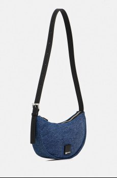 Сумочка Karl Lagerfeld Jeans