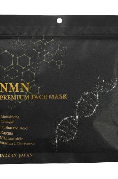 Набор тканевых масок для лица Kor Japan NMN Premium Face Mask, 30 шт